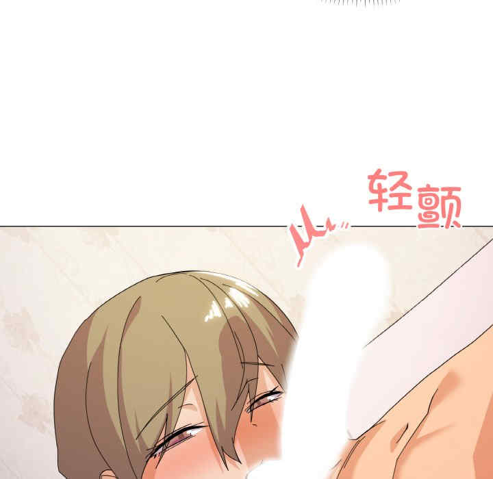 家人之间这样不好吧/家人麥計較