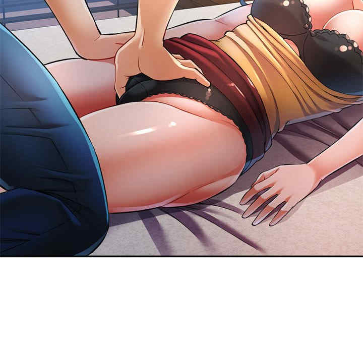 可以爱你吗/似曾相识的她