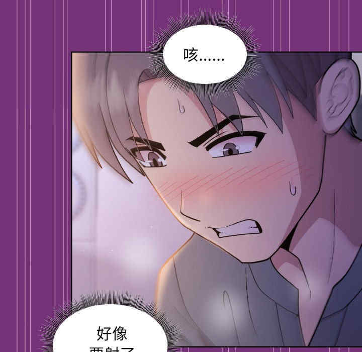 和美女上司玩游戏/冰山主管的秘密兴趣