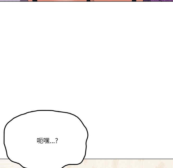 家人之间这样不好吧/家人麥計較