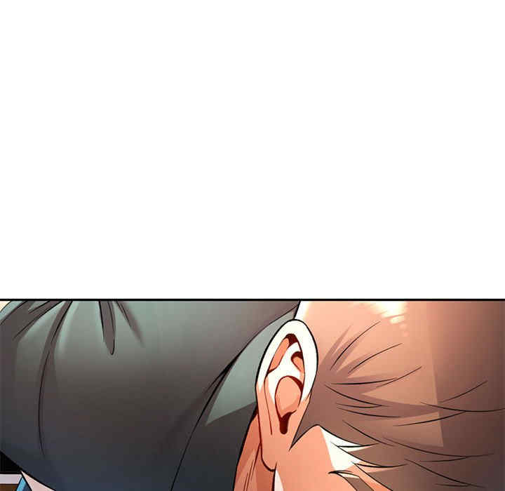 可以爱你吗/似曾相识的她