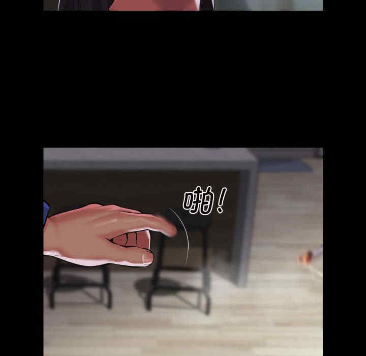 社区重建协会/敲开你的门