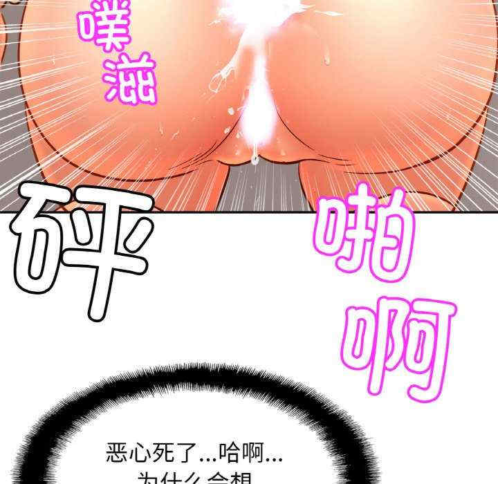 亲密的家庭/相亲相爱一家人/亲密一家人