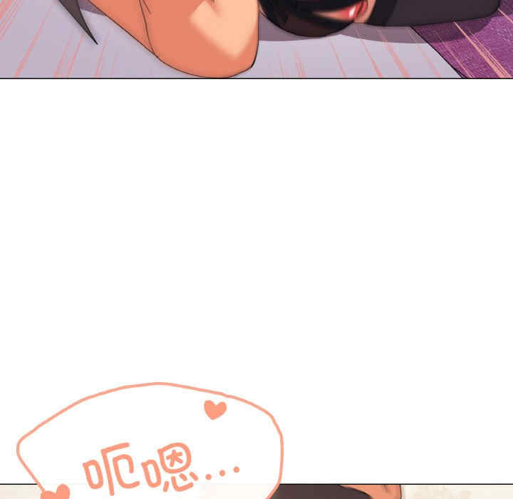 家人之间这样不好吧/家人麥計較