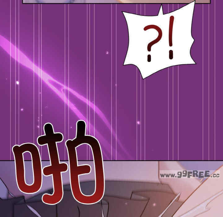 和美女上司玩游戏/冰山主管的秘密兴趣