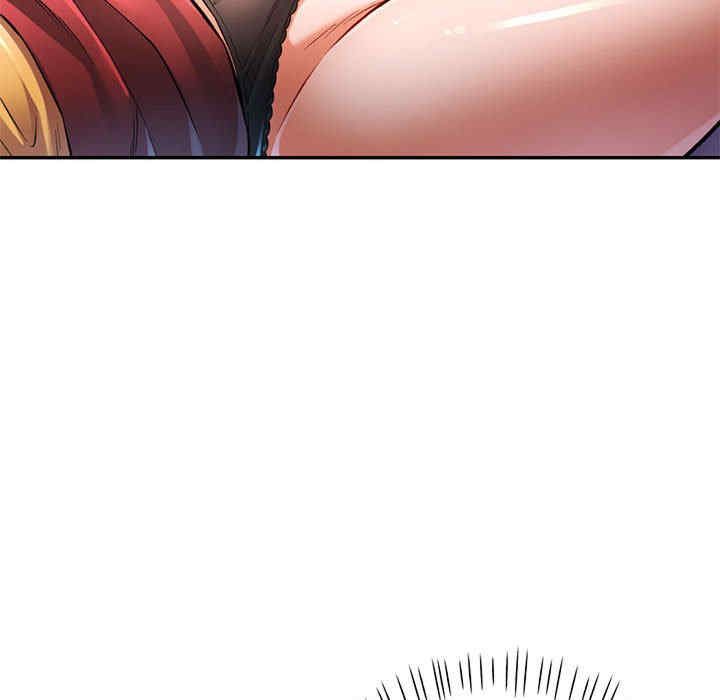 可以爱你吗/似曾相识的她