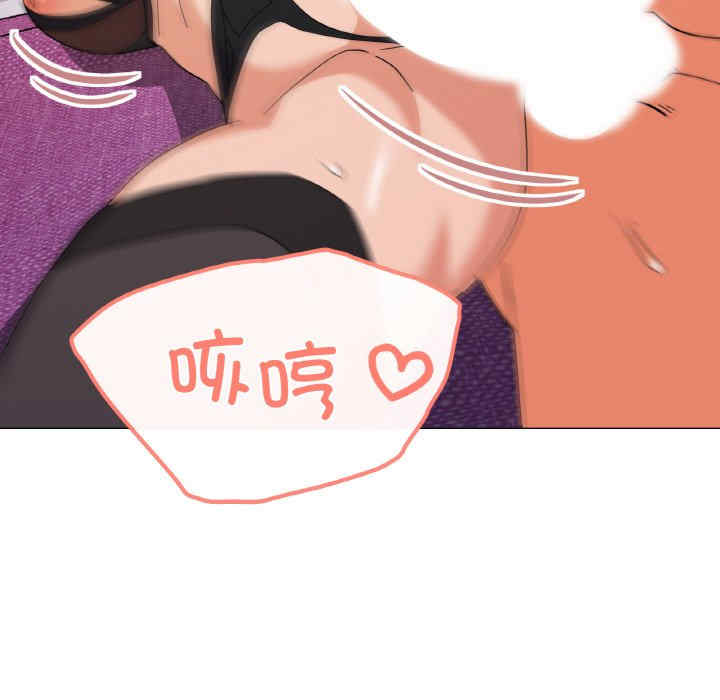 家人之间这样不好吧/家人麥計較