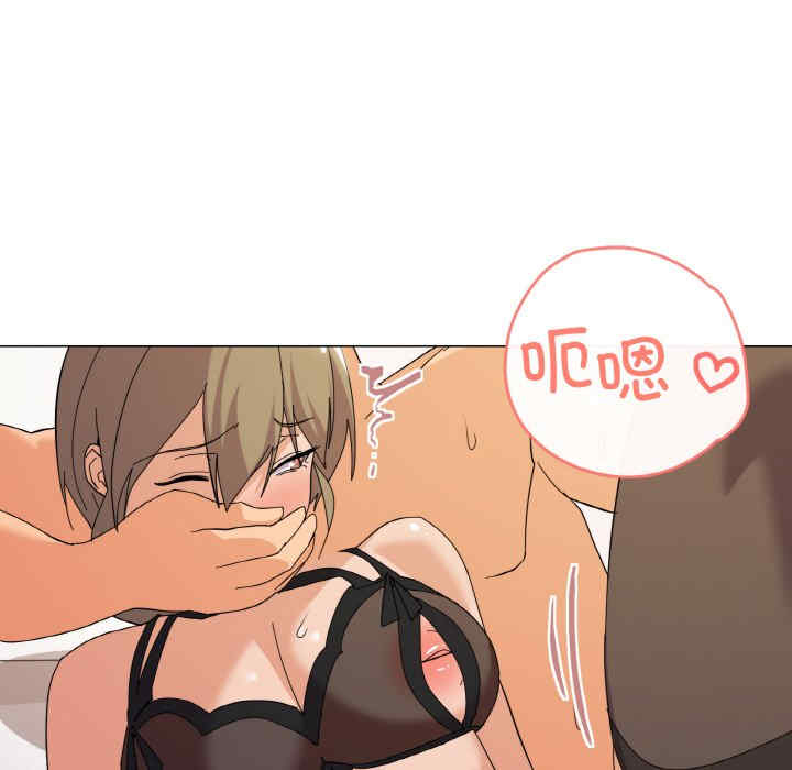 家人之间这样不好吧/家人麥計較