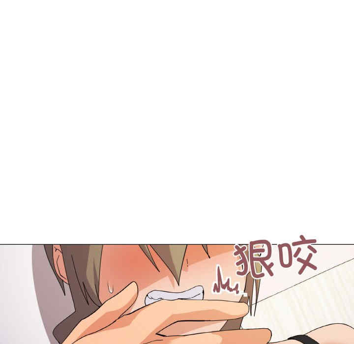 家人之间这样不好吧/家人麥計較