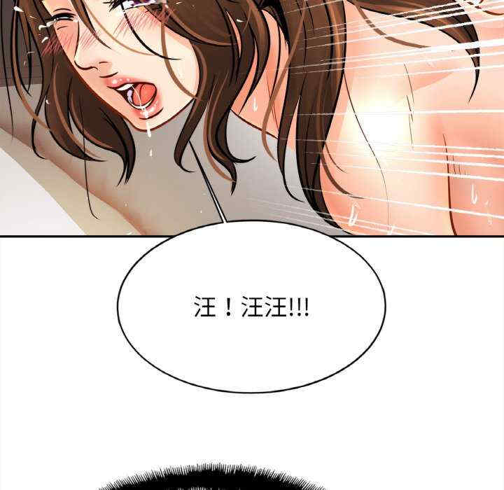 亲密的家庭/相亲相爱一家人/亲密一家人