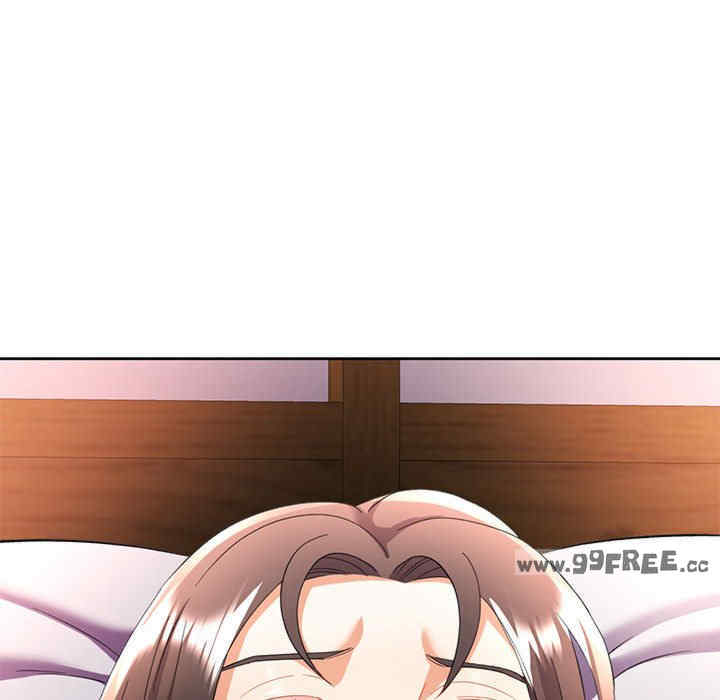 可以爱你吗/似曾相识的她