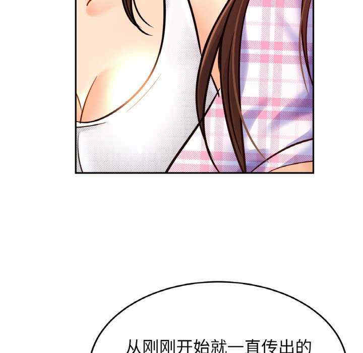 亲密的家庭/相亲相爱一家人/亲密一家人