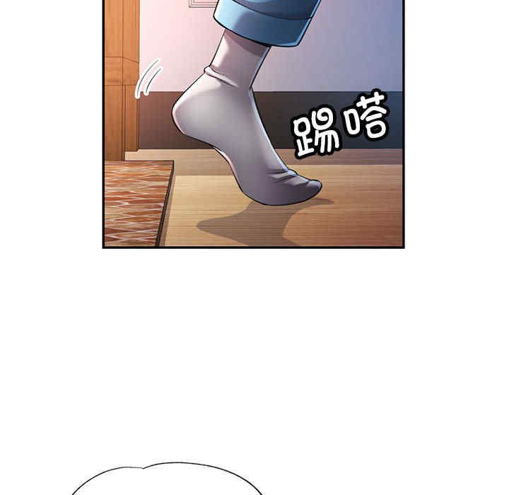 可以爱你吗/似曾相识的她