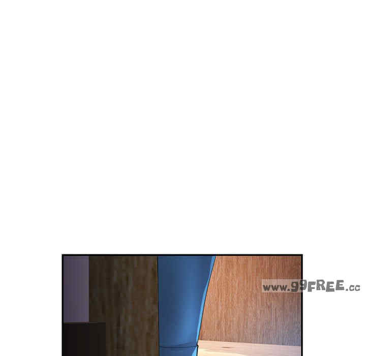 可以爱你吗/似曾相识的她