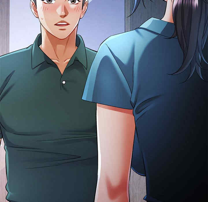 可以爱你吗/似曾相识的她