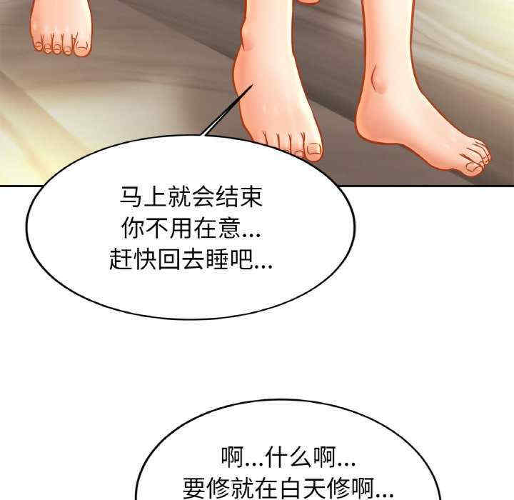 亲密的家庭/相亲相爱一家人/亲密一家人