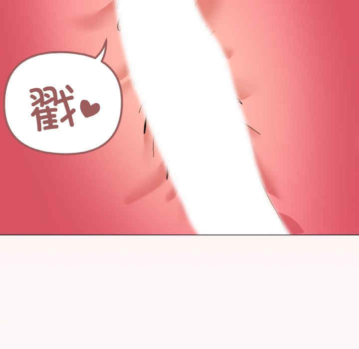 家人之间这样不好吧/家人麥計較