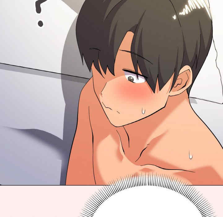 家人之间这样不好吧/家人麥計較