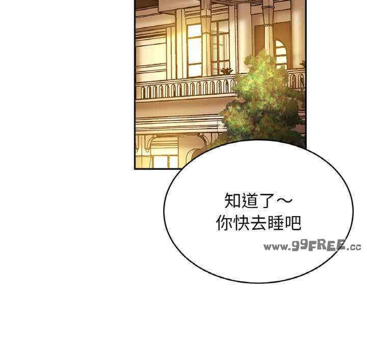 亲密的家庭/相亲相爱一家人/亲密一家人