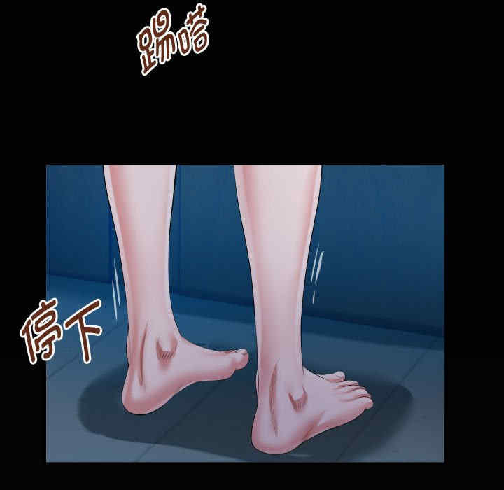 私密的牵绊/意外的私密牵绊