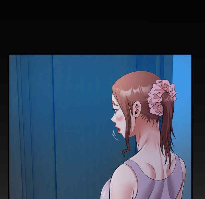 私密的牵绊/意外的私密牵绊