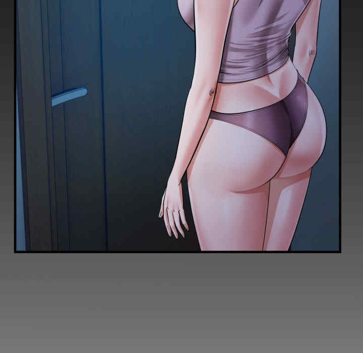 私密的牵绊/意外的私密牵绊