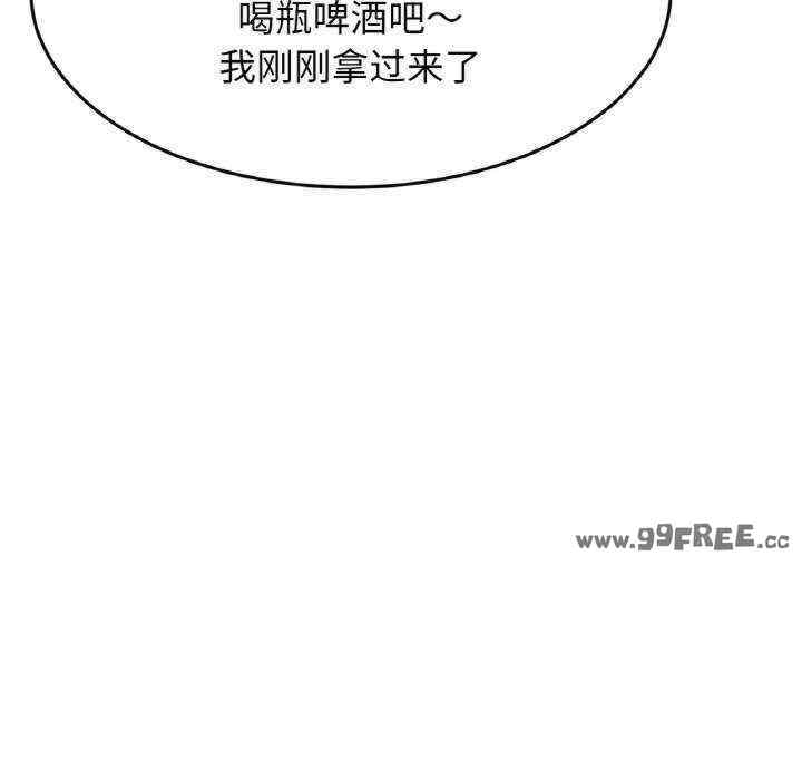 亲密的家庭/相亲相爱一家人/亲密一家人