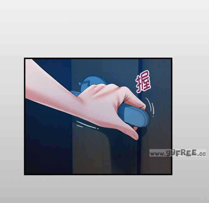 私密的牵绊/意外的私密牵绊