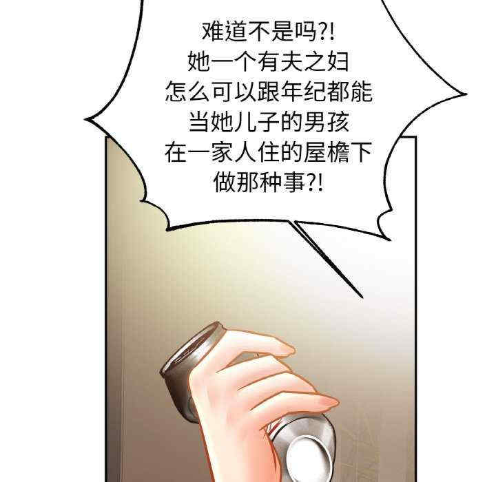 亲密的家庭/相亲相爱一家人/亲密一家人