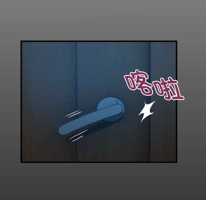 私密的牵绊/意外的私密牵绊