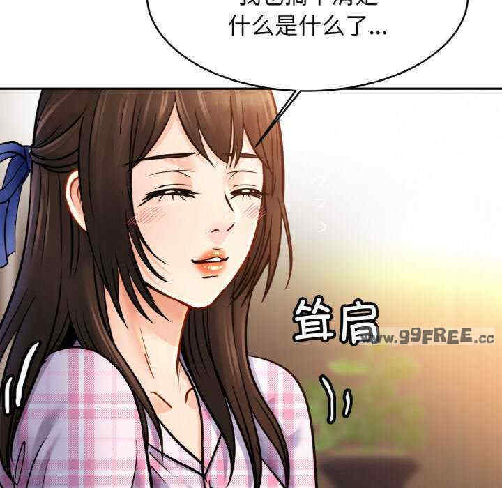 亲密的家庭/相亲相爱一家人/亲密一家人