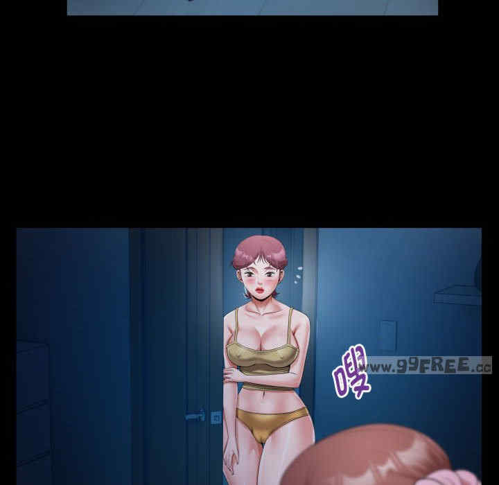 私密的牵绊/意外的私密牵绊