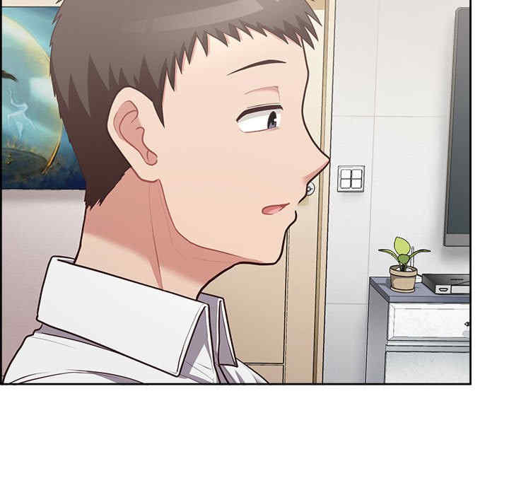 回到过去爱上你