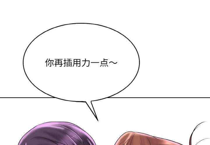 一杆入洞/一杆进洞