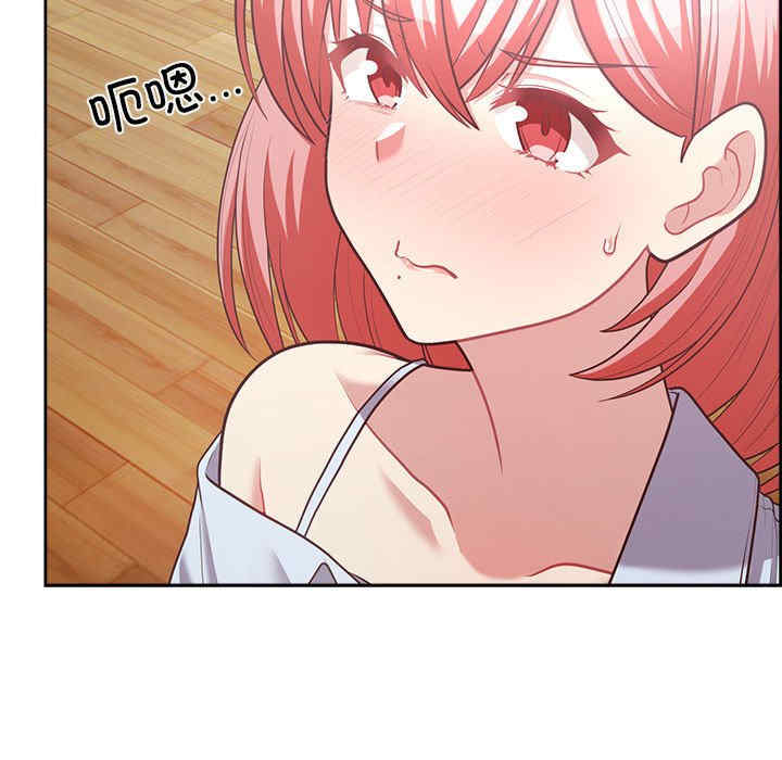 回到过去爱上你