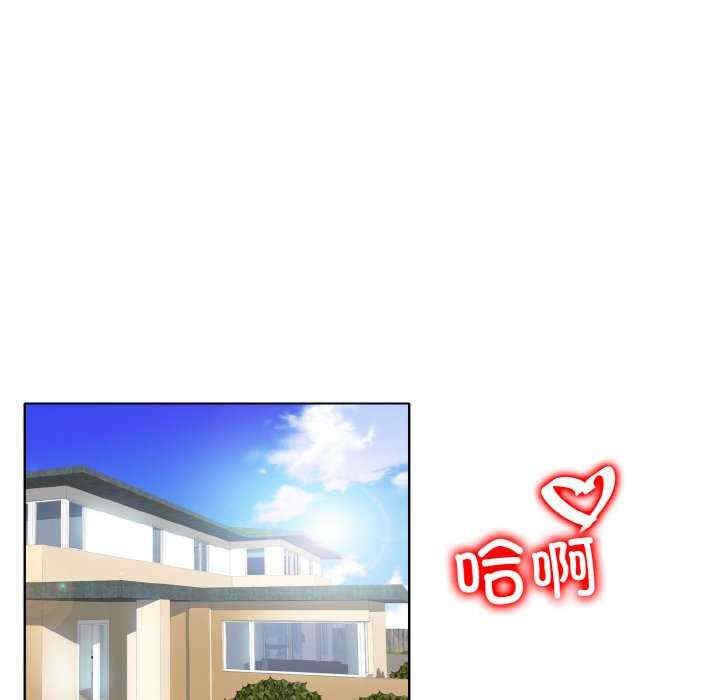 一杆入洞/一杆进洞