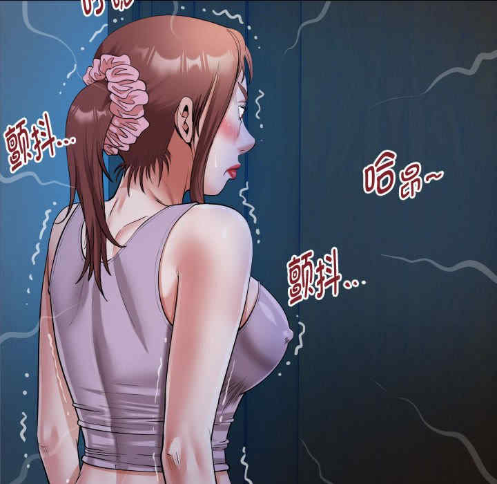 私密的牵绊/意外的私密牵绊