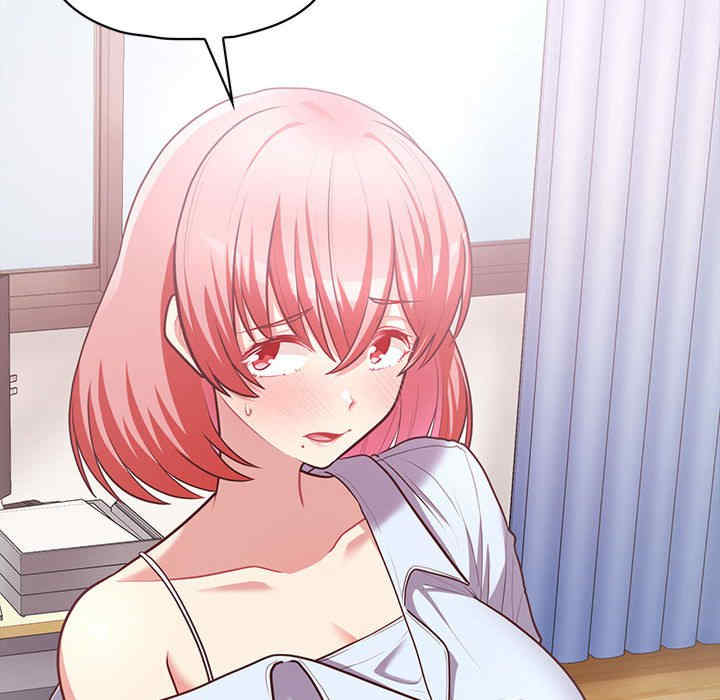 回到过去爱上你