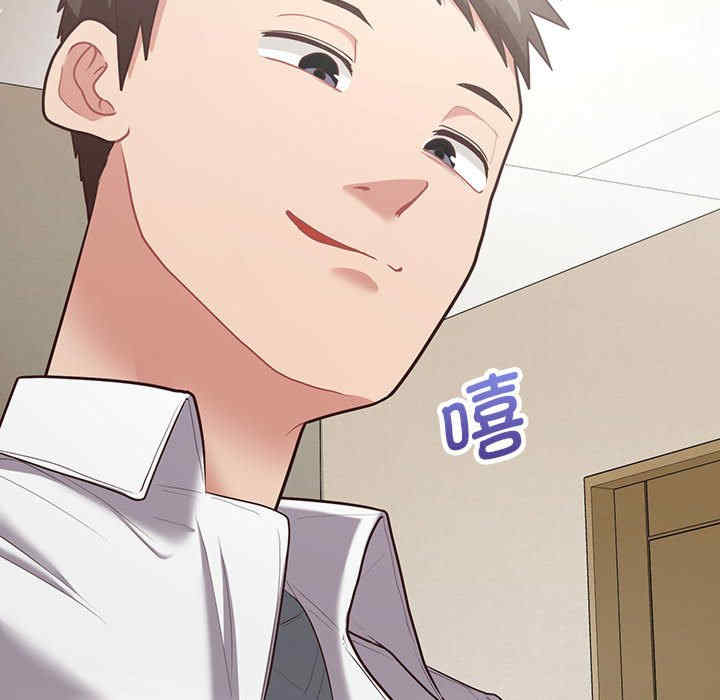 回到过去爱上你