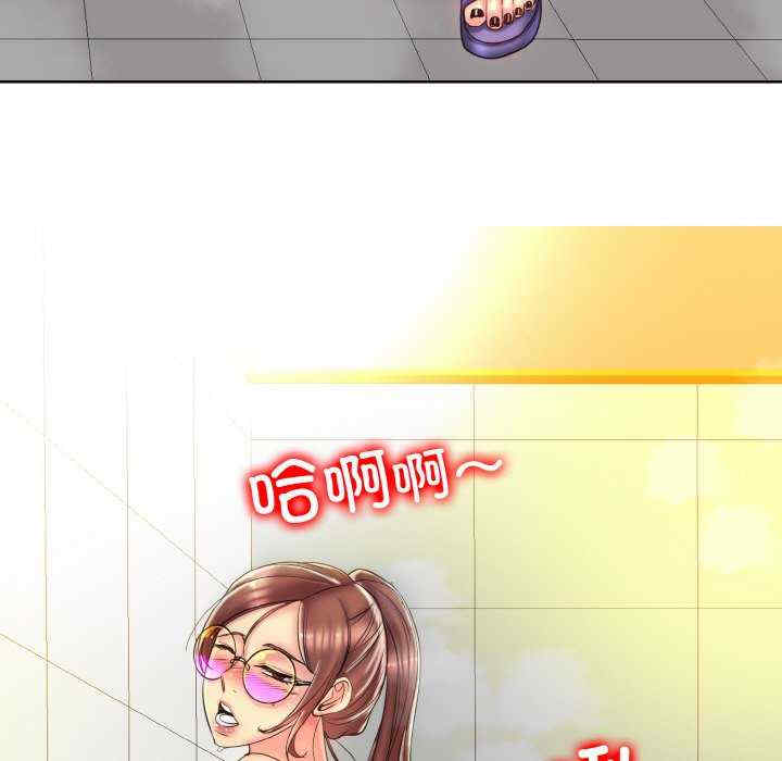 一杆入洞/一杆进洞