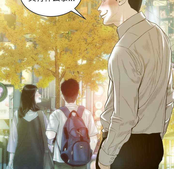 不可抗拒的吸引/放任诱惑