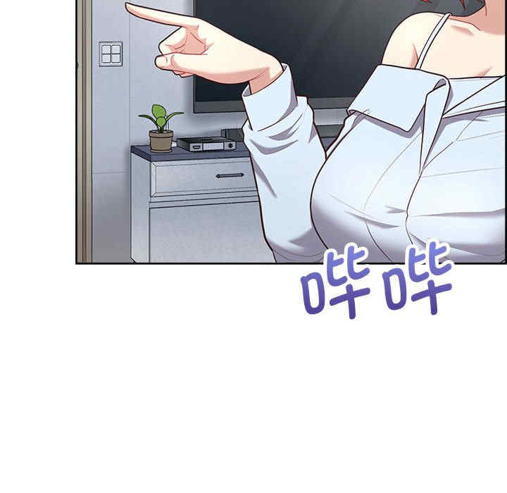 回到过去爱上你