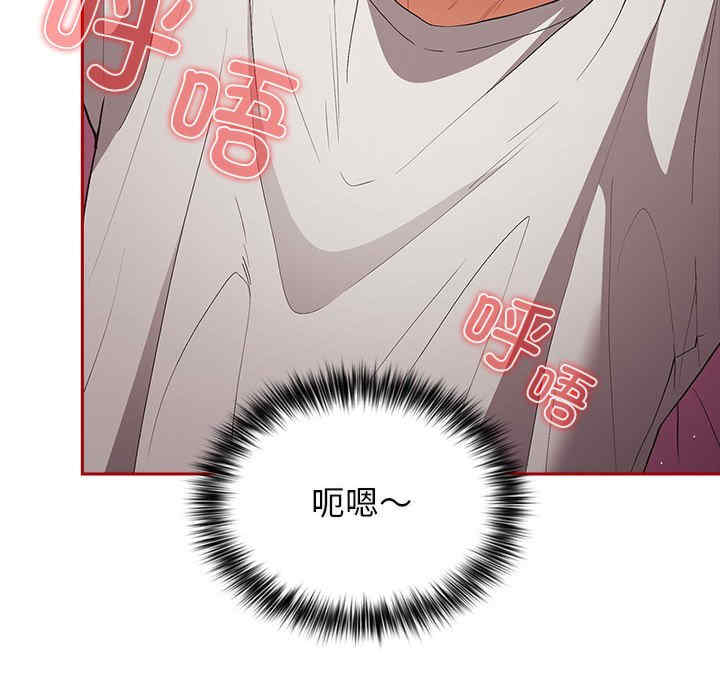 游戏不能这样玩/游戏规则我来定