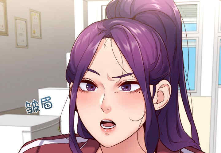 在学校达咩/学校母汤黑白来