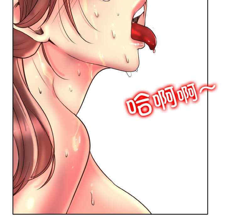 一杆入洞/一杆进洞