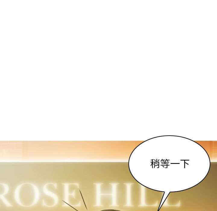 不可抗拒的吸引/放任诱惑