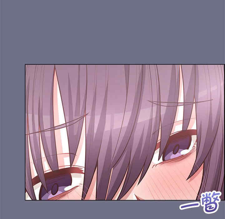 回到过去爱上你