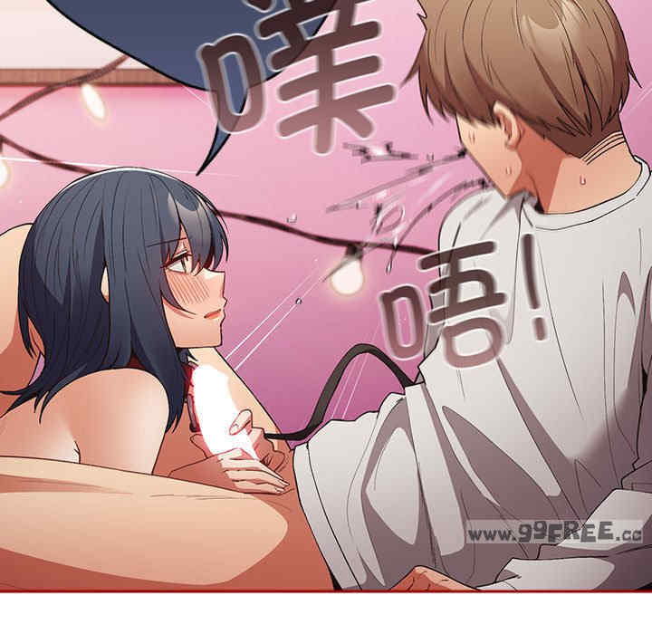 游戏不能这样玩/游戏规则我来定