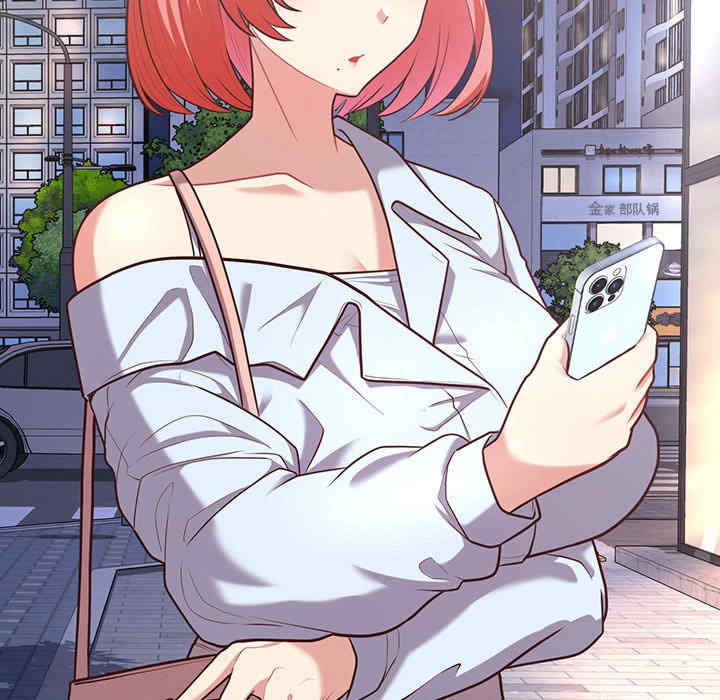 回到过去爱上你