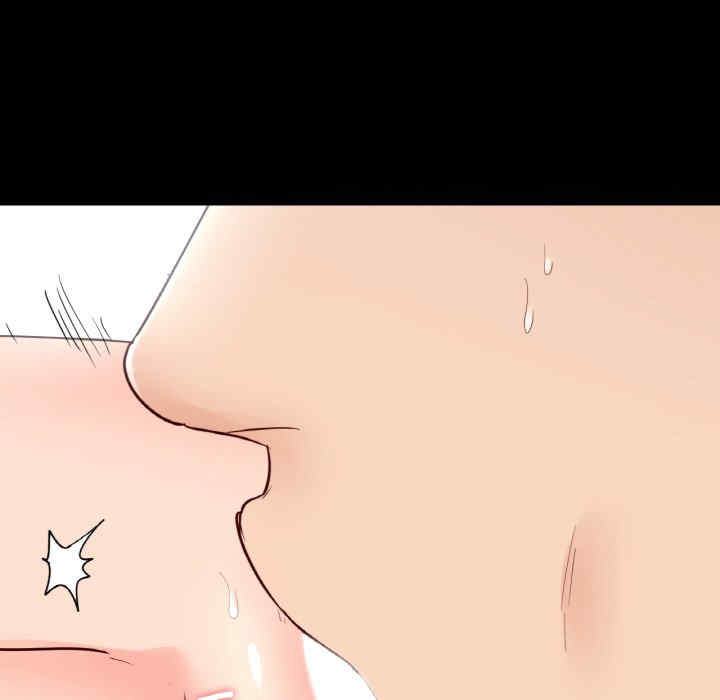 在学校达咩/学校母汤黑白来